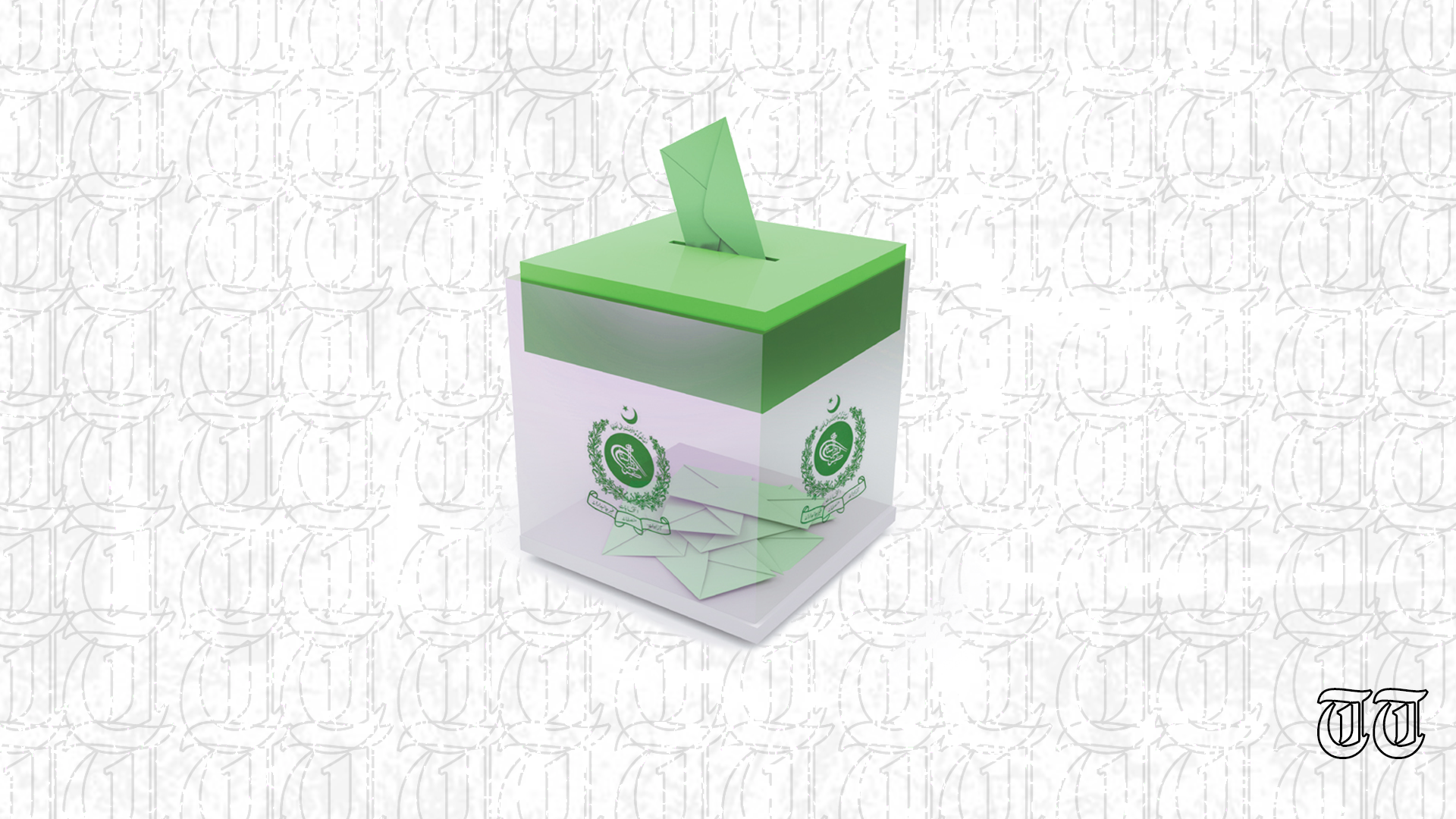 An illustration shows a Pakistani voters' box. — FILE/THE THURSDAY TIMES