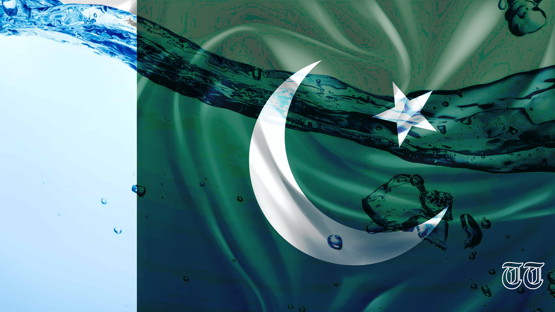 An illustration of the Pakistani flag is shown. — FILE/THE THURSDAY TIMES