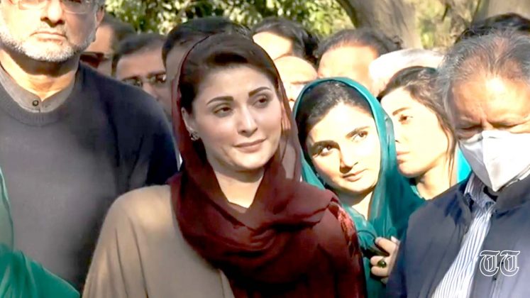 A file photo is shown of PML(N) senior vice president Maryam Nawaz.