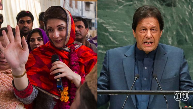A combination file photo shows PML(N) vice president Maryam Nawaz and former Prime Minister Imran Khan.