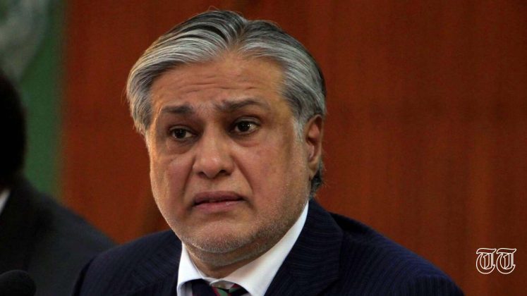 A file photo shows former Minister for Finance Mohammad Ishaq Dar.
