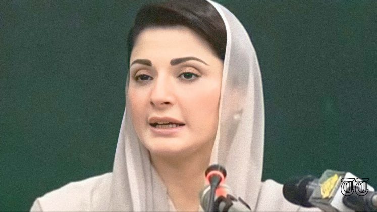 A file photo of PML(N) vice president Maryam Nawaz at a media talk is shown.