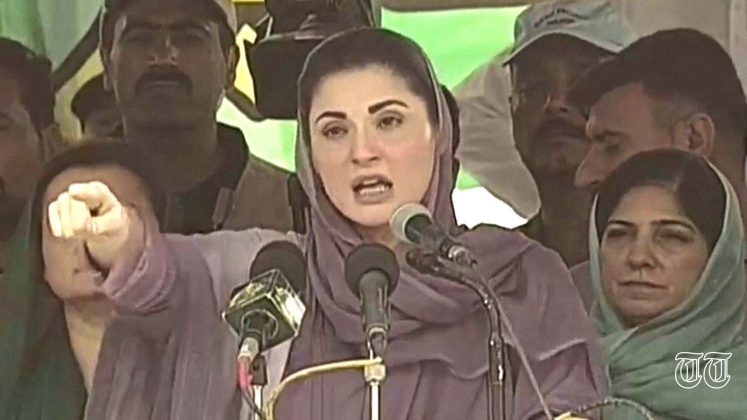 A file photo is shown of PML(N) vice president Maryam Nawaz addressing a congregation at Mansehra.