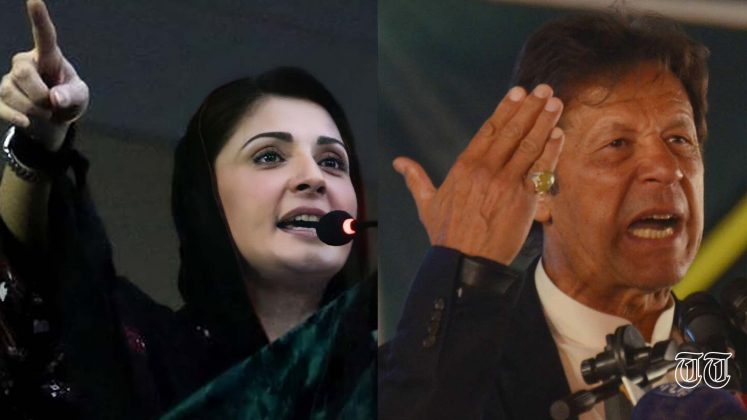 A combination file photo shows PML(N) vice president Maryam Nawaz alongside former prime minister Imran Khan.