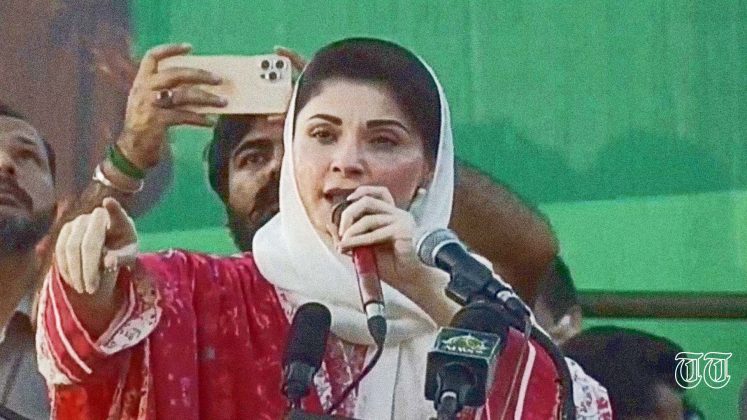 A file photo shows PML(N) vice president Maryam Nawaz delivering a speech at Swabi.