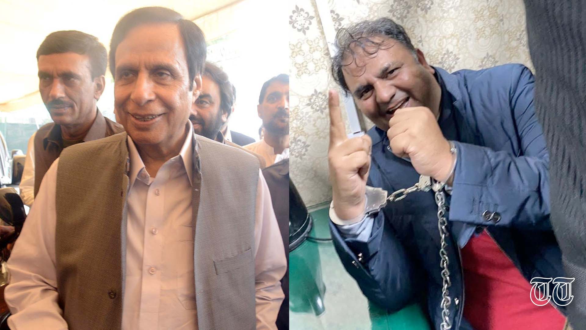 A combination file photo is shown of former PML(Q) leader Pervaiz Elahi alongside senior PTI leader Fawad Chaudhry.