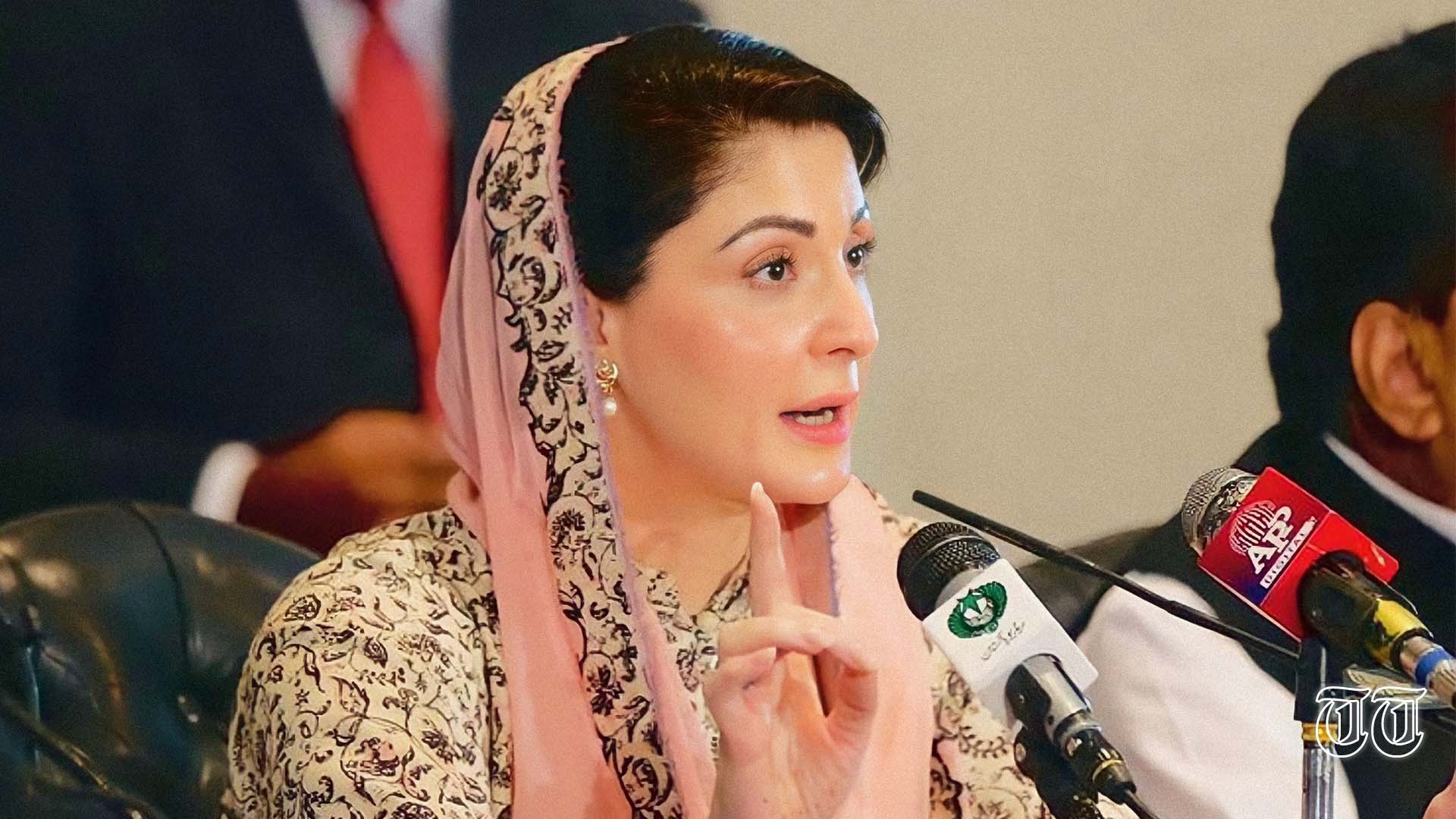 A file photo is shown of PML(N) senior vice president Maryam Nawaz Sharif.