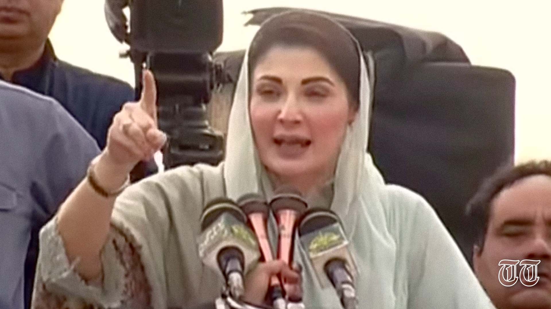 A file photo is shown of PML(N) senior vice president Maryam Nawaz at Lahore.