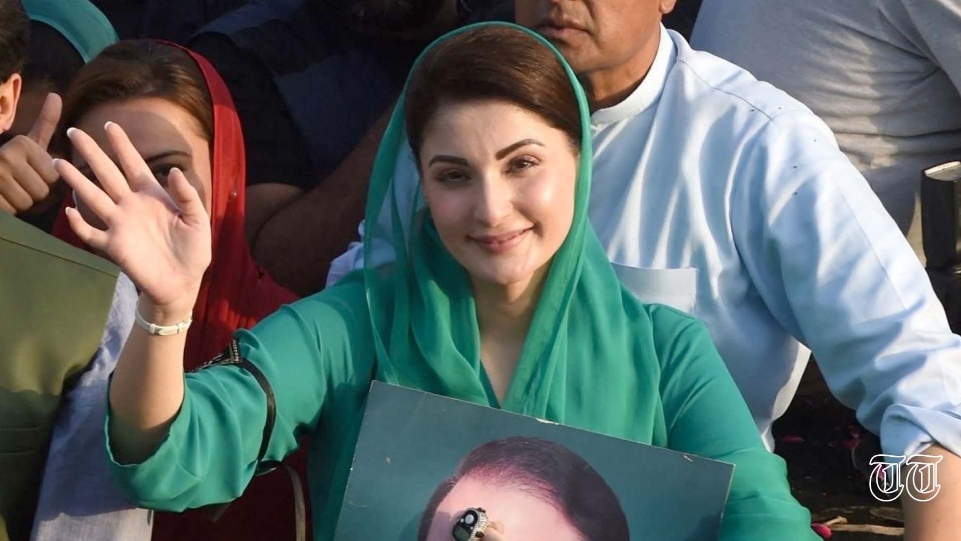 A file photo is shown of PML(N) senior vice president Maryam Nawaz at Lahore in 2022.