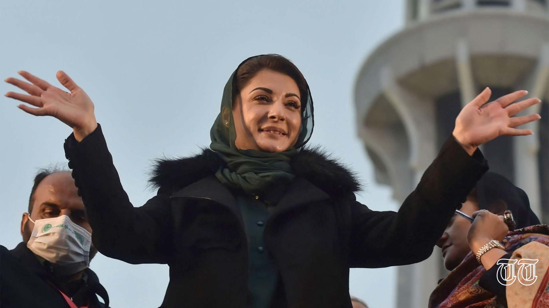 A file photo is shown of PML(N) senior vice president Maryam Nawaz Sharif.