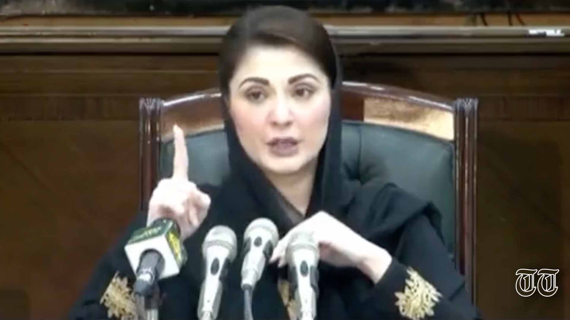A file photo is shown of PML(N) senior vice president Maryam Nawaz addressing a press conference at Lahore.