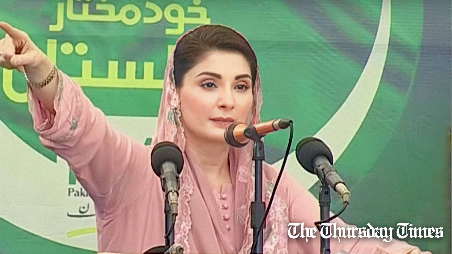 PML(N) senior vice president Maryam Nawaz is shown addressing party workers on Labour Day at Lahore's Model Town. — FILE/THE THURSDAY TIMES