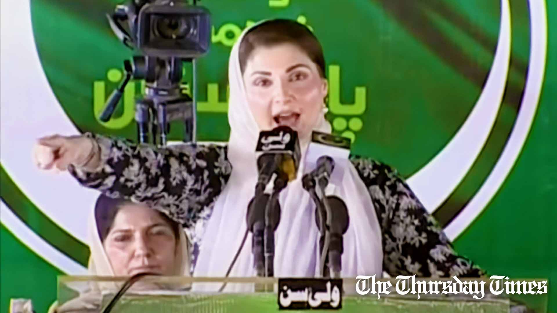 A file photo is shown of PML(N) senior vice president Maryam Nawaz addressing a rally at Vehari. — FILE/THE THURSDAY TIMES