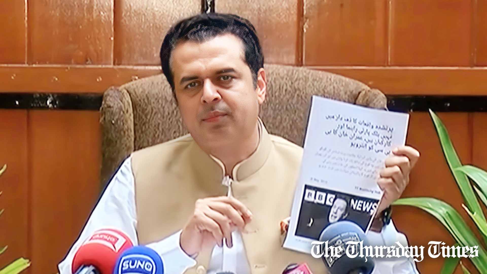 A file photo is shown of former MNA Talal Chaudhry addressing a press conference. — FILE/THE THURSDAY TIMES