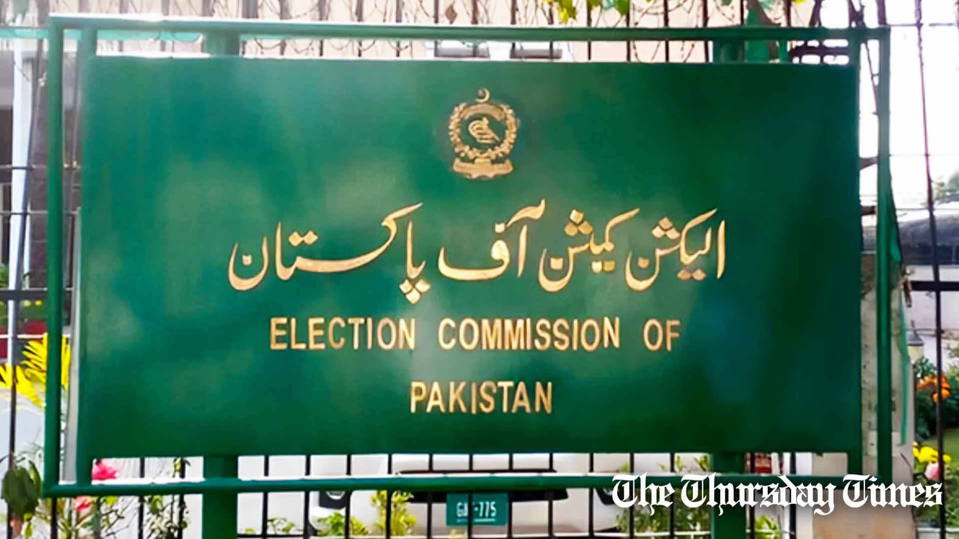 A file photo is shown of an Election Commission of Pakistan signpost at Islamabad. — FILE/THE THURSDAY TIMES