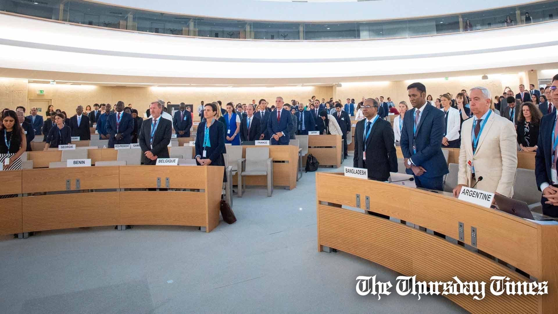 A file photo is shown of UNHRC members taking a moment of silence in remembrance of lives lost in the occupied Palestinian territories. — FILE/THE THURSDAY TIMES