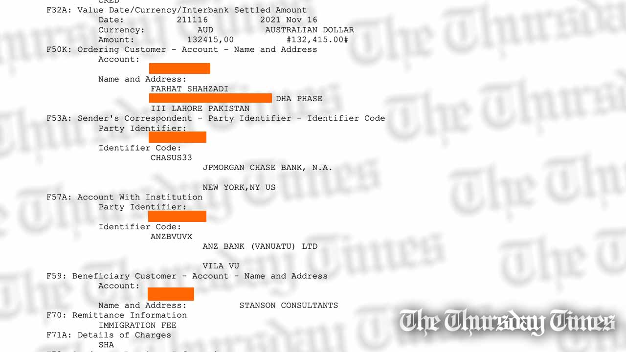 A file photo is shown of a bank transfer statement originating from Ms Farhat Shahzadi's Silkbank account. — EXCLUSIVE/THE THURSDAY TIMES