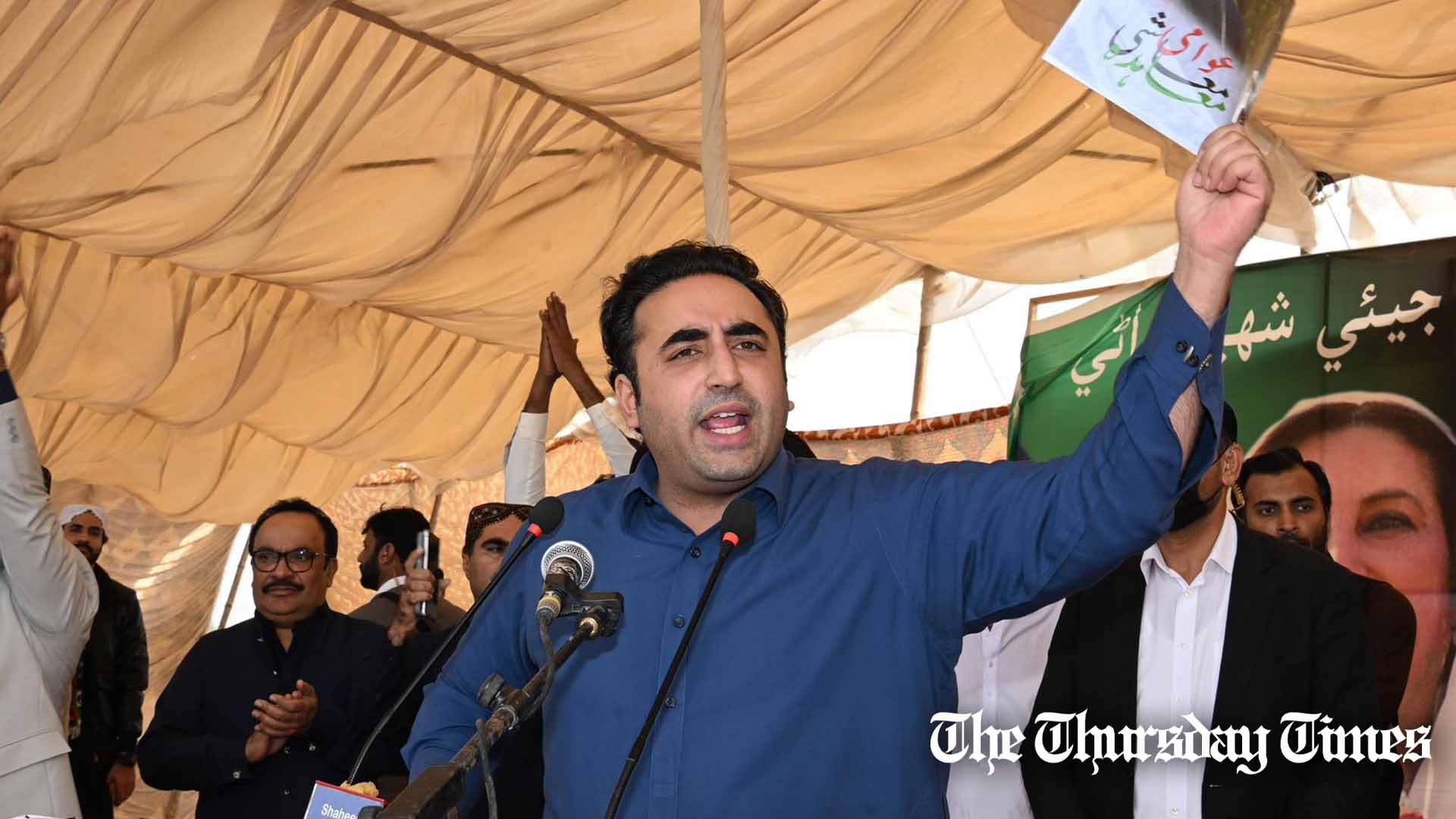 A file photo is shown of PPP chair and former Pakistani foreign minister Bilawal Bhutto-Zardari at Sanghar on January 17, 2024. — FILE/THE THURSDAY TIMES