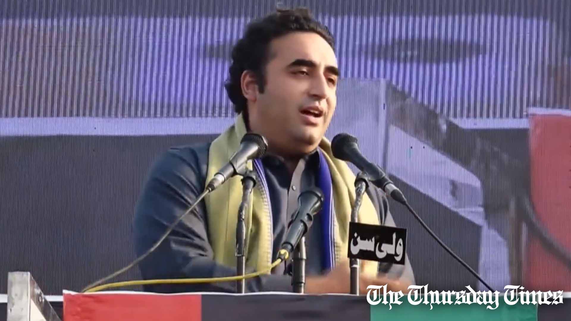 A file photo is shown of PPP chair and former Pakistani foreign minister Bilawal Bhutto-Zardari at Khairpur on January 14, 2024. — FILE/THE THURSDAY TIMES