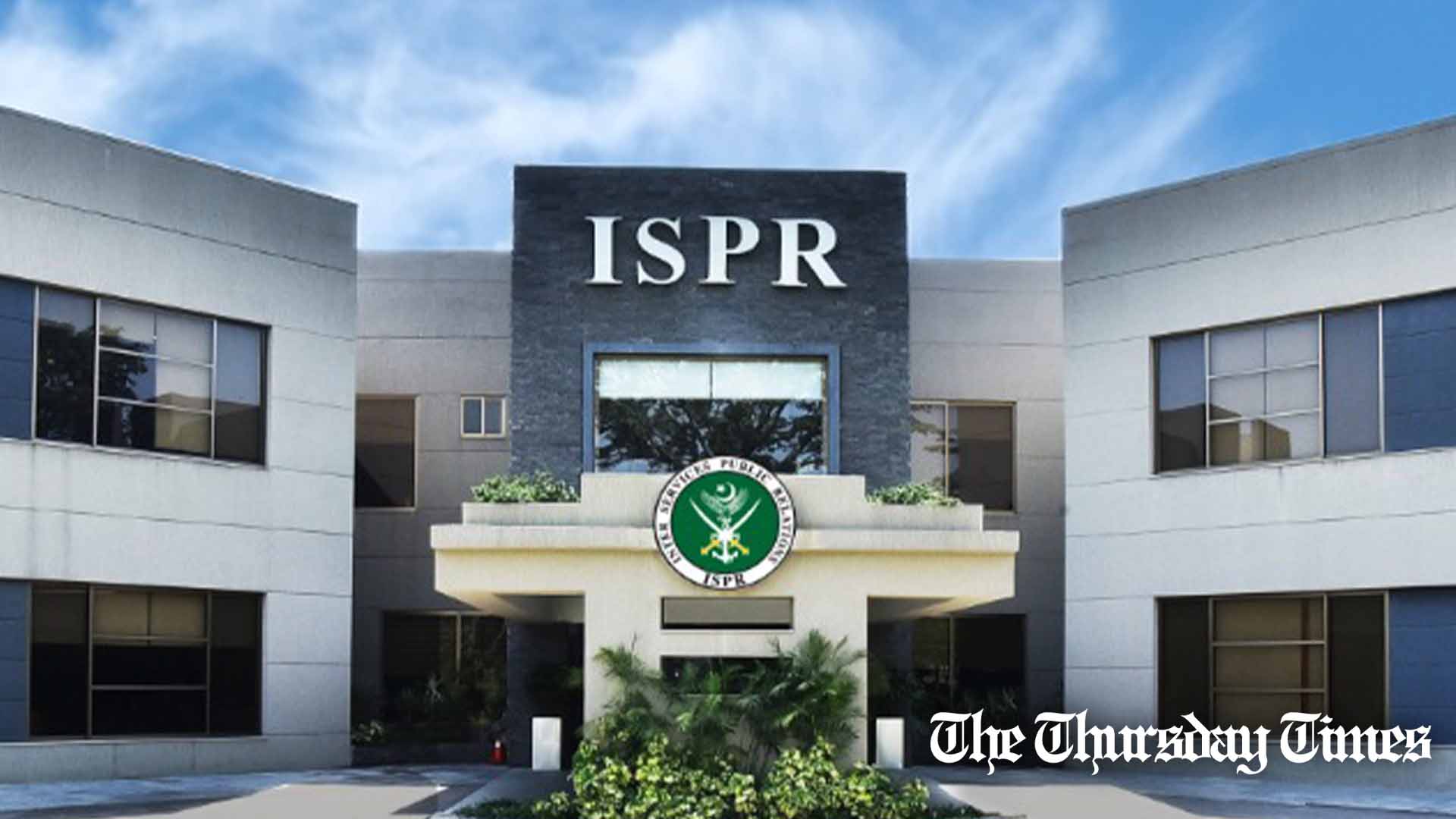 A file photo is shown of the ISPR headquarters at Rawalpindi. — FILE/THE THURSDAY TIMES