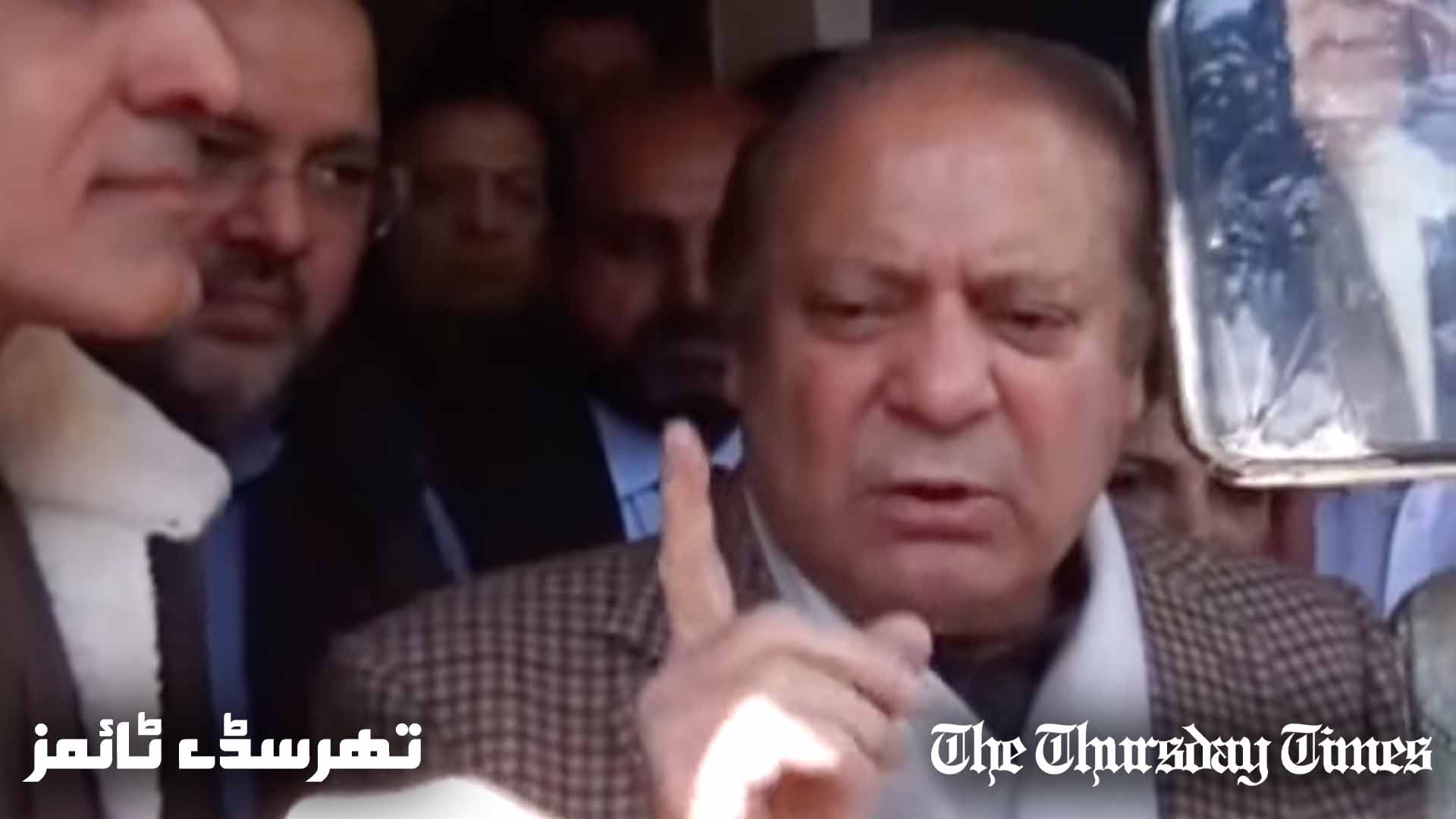 A file photo is shown of PML(N) supremo Nawaz Sharif at Lahore on February 8, 2024. — FILE/THE THURSDAY TIMES