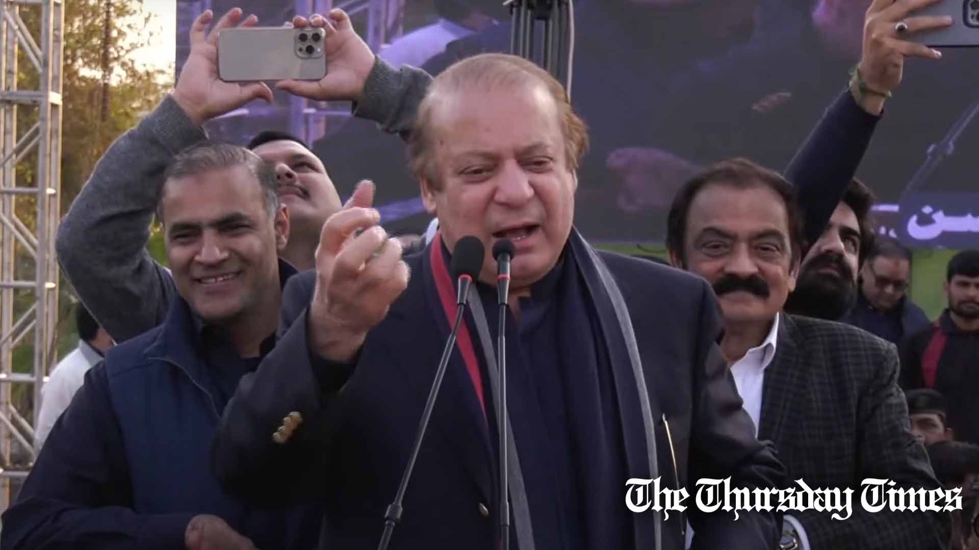 A file photo is shown of PML(N) supremo Nawaz Sharif addressing a jalsa at Faisalabad on ٖFebruary 02, 2024. — FILE/THE THURSDAY TIMES