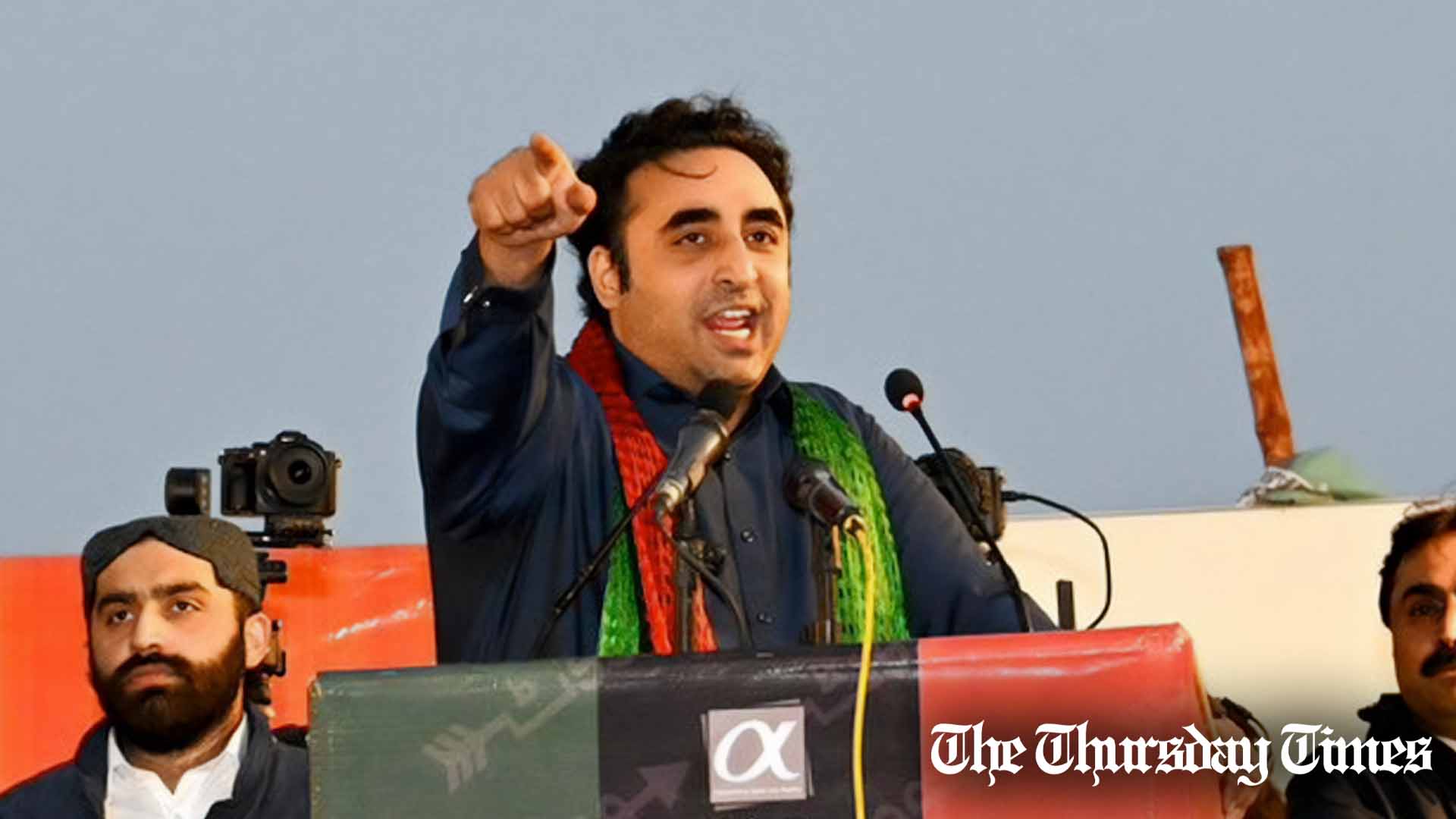 A file photo is shown of PPP chair Bilawal Bhutto-Zardari addressing a crowd at Hyderabad on February 4, 2024. — FILE/THE THURSDAY TIMES
