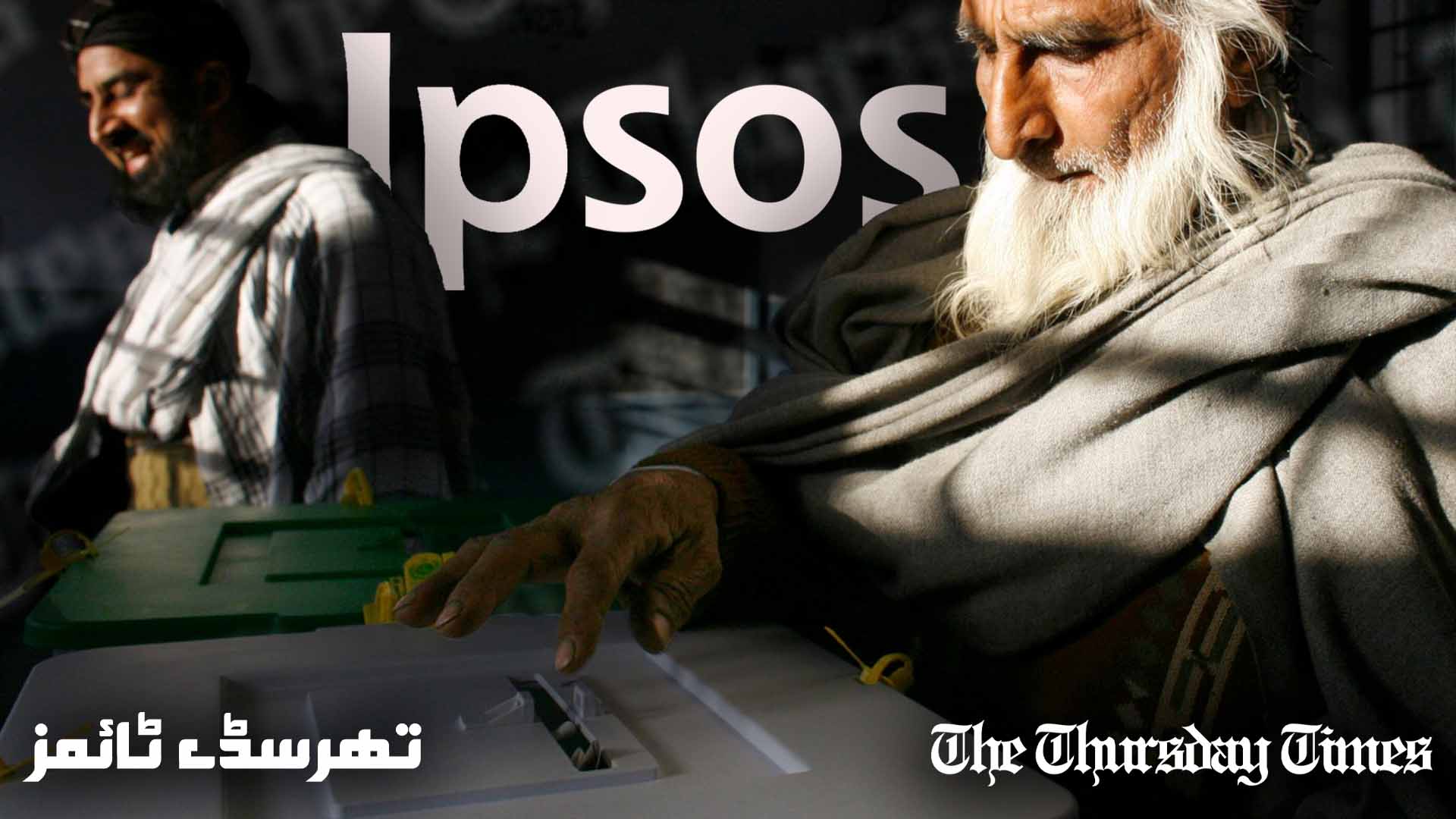 A voter casts his ballot at Peshawar. — FILE/THE THURSDAY TIMES