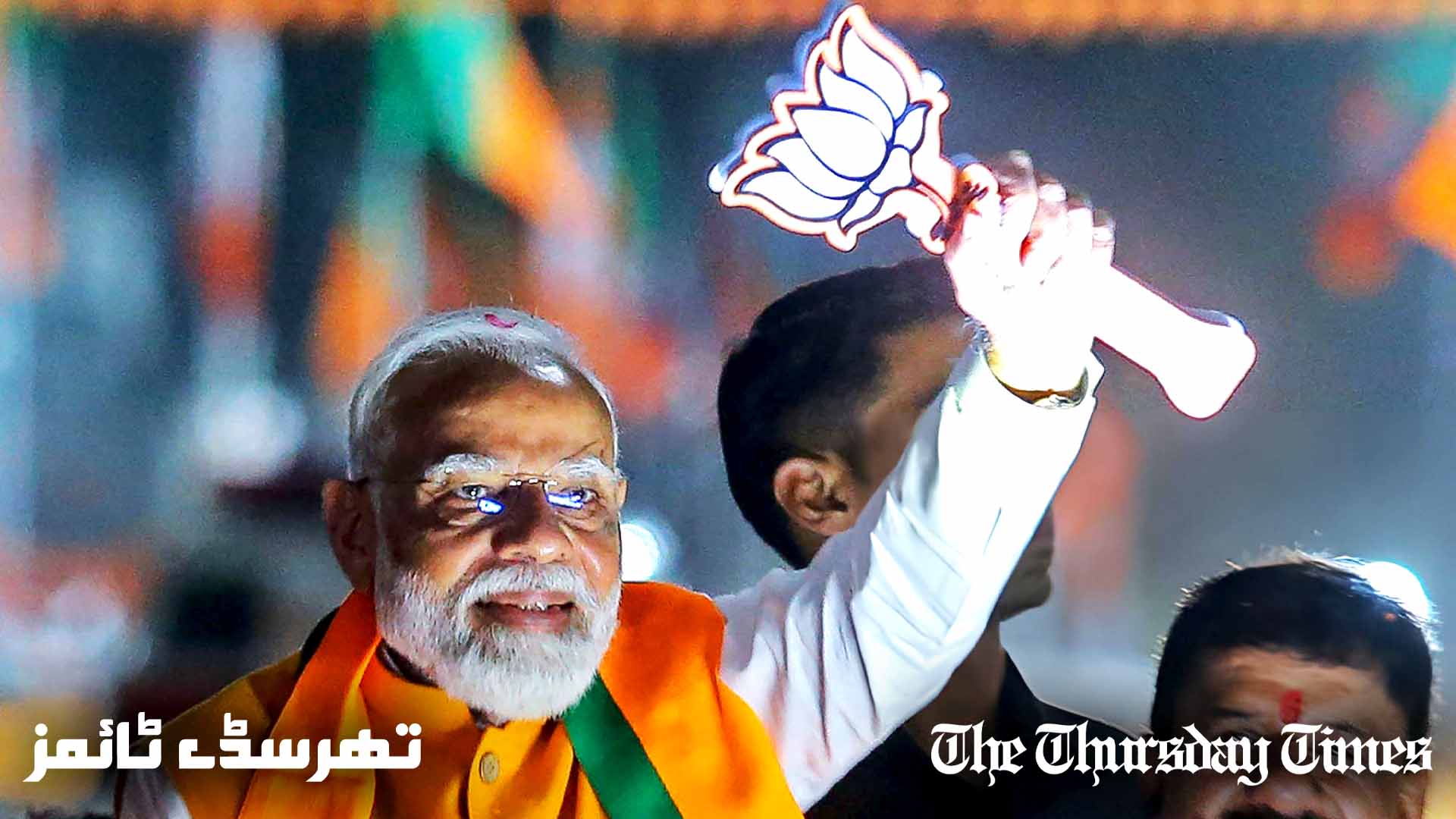 A file photo is shown of Indian prime minister Narendra Modi at a Bhopal rally on April 24, 2024. — FILE/THE THURSDAY TIMES VIA AFP