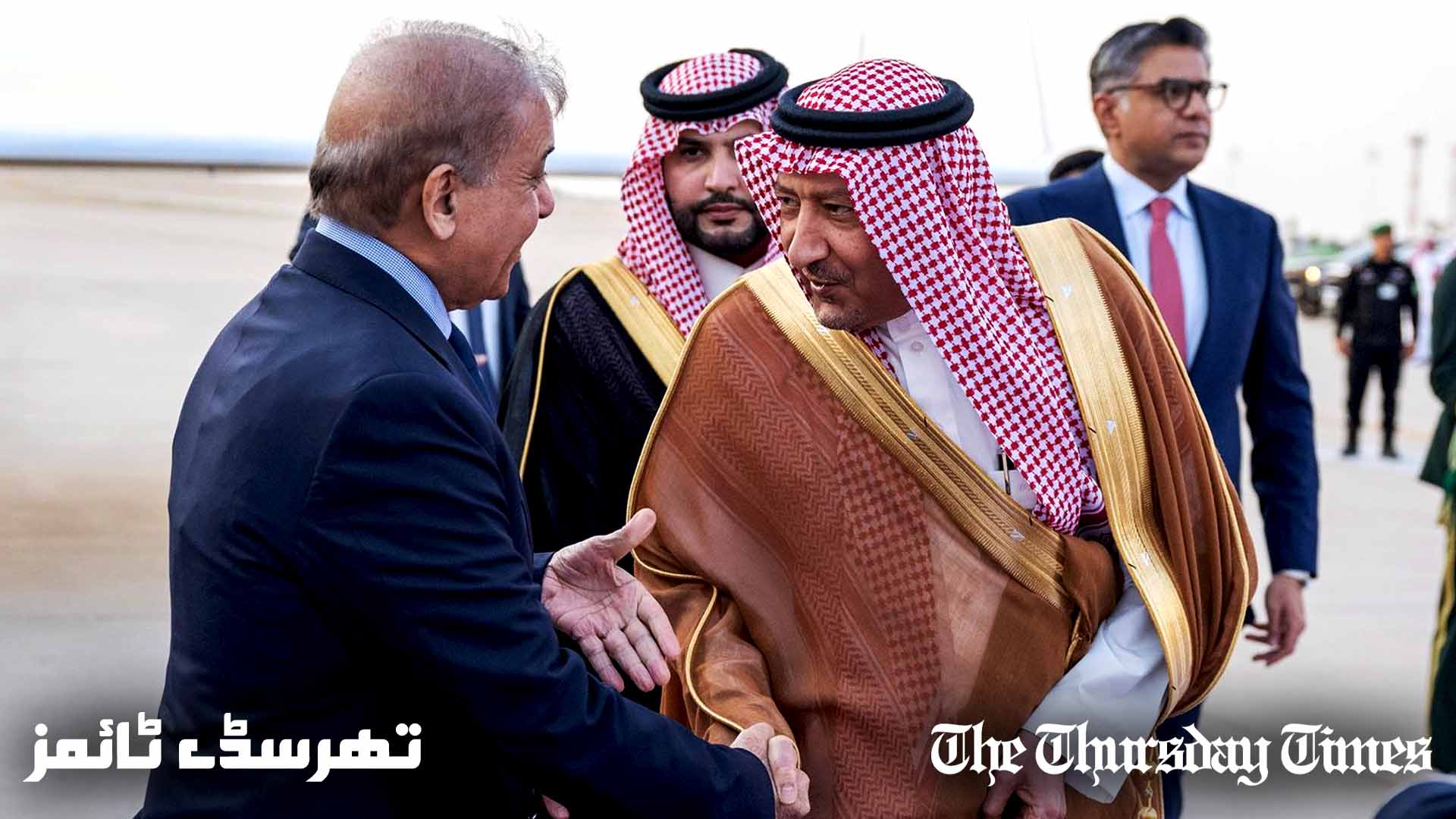 A file photo is shown of Riyadh Deputy Governor Prince Muhammad bin Abdul Rahman bin Abdul Aziz (R) receiving Pakistani prime minister Shehbaz Sharif (L) at Riyadh's King Khalid International Airport on April 27, 2024. — FILE/THE THURSDAY TIMES