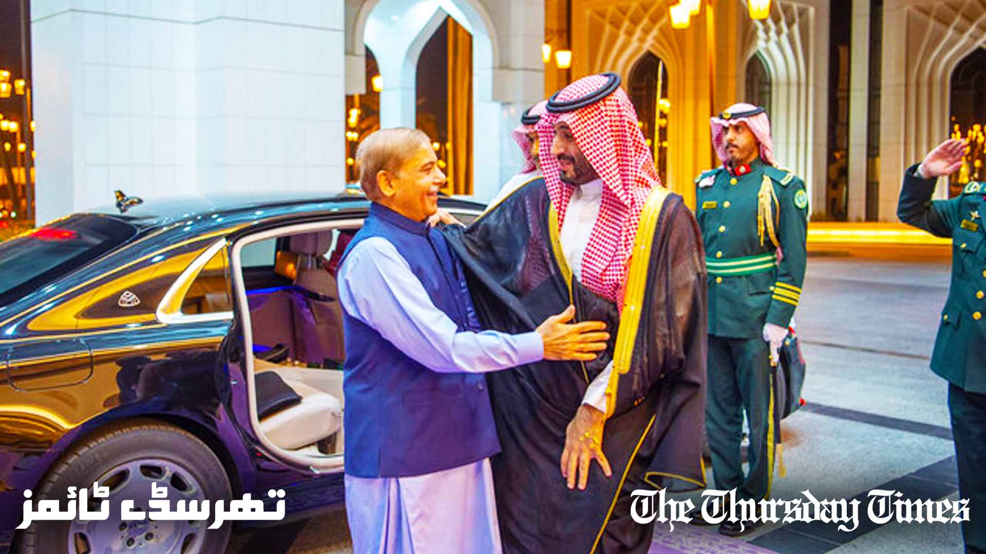 A file photo is shown of Pakistani prime minister Shehbaz Sharif and Saudi crown prince Mohammad bin Salman. — FILE/THE THURSDAY TIMES